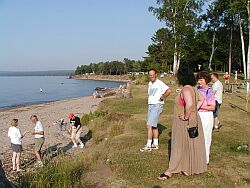 Teachers Earth Science Institute