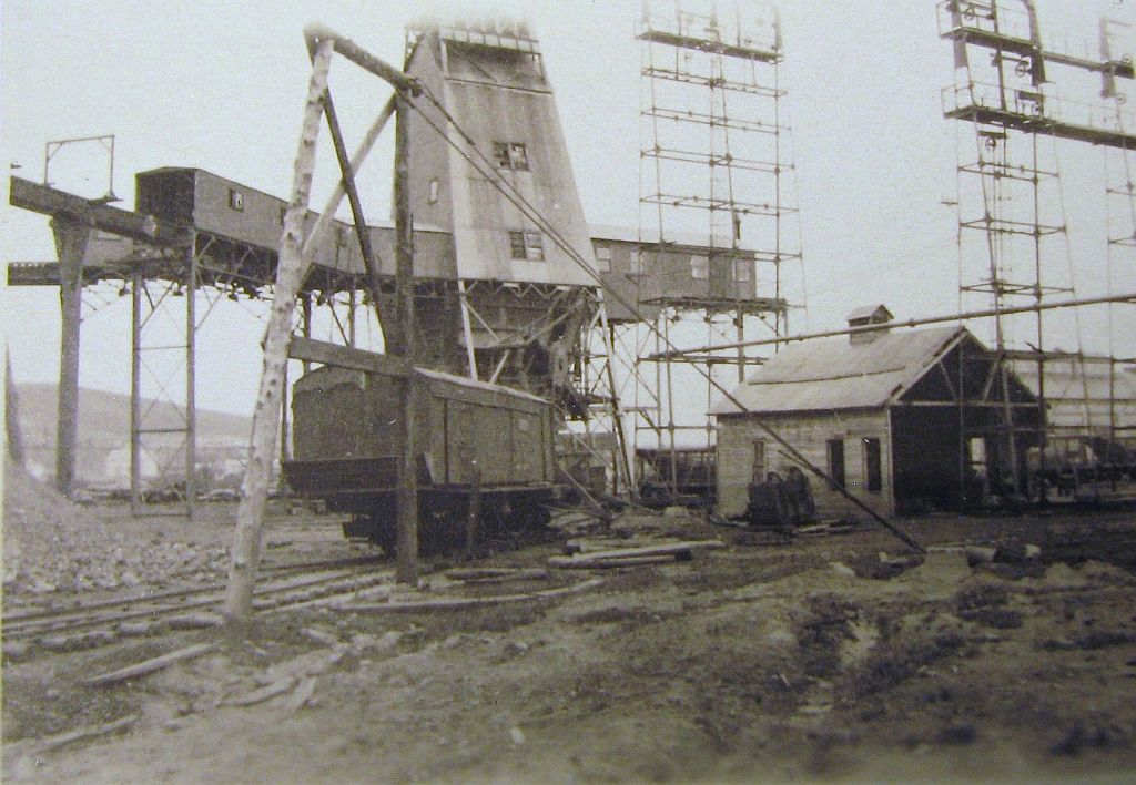Uncertain Shaft