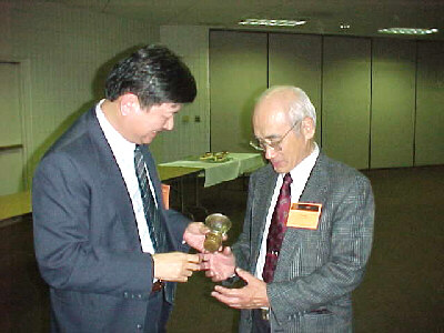 Jim Hwang, Iwao Iwasaki